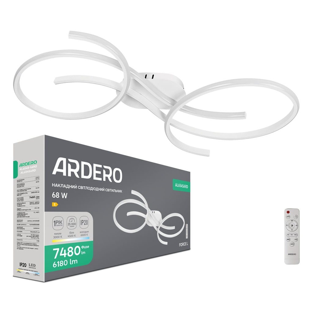 [8932] Світлодіодний накладний світильник Ardero AL6545ARD FORCE L 68Вт білий
