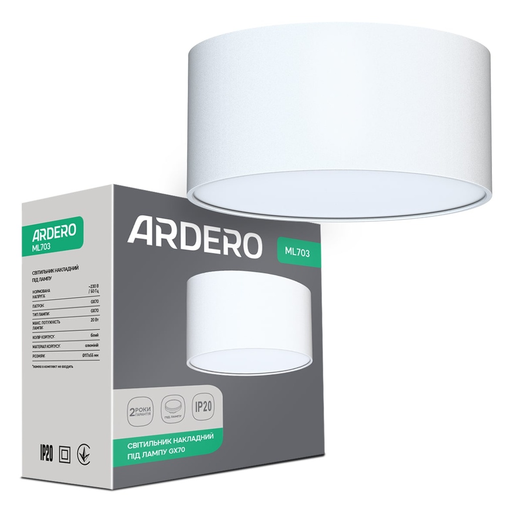 [8909] Накладний світильник Ardero ML703 під лампу білий