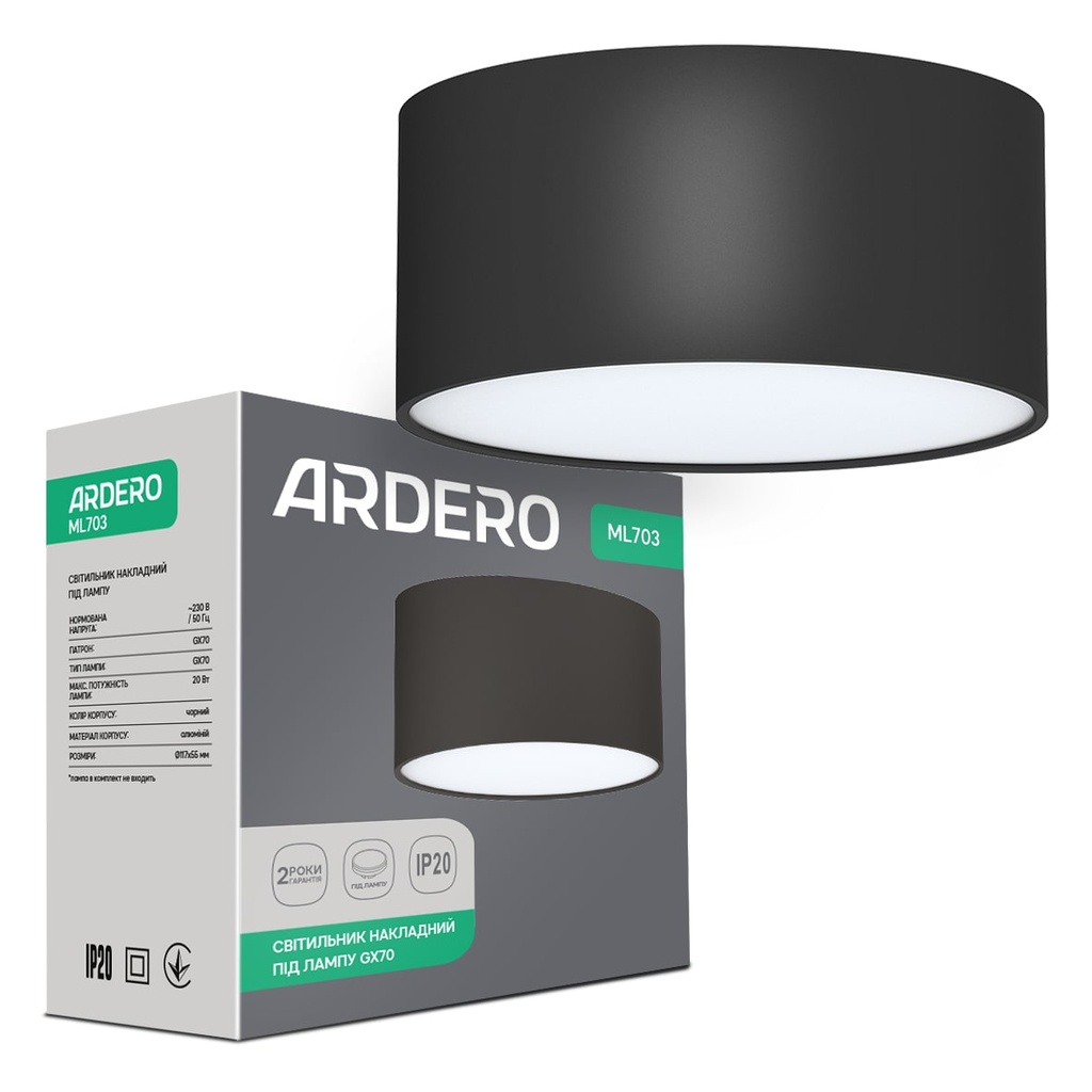 Накладний світильник Ardero ML703 під лампу чорний