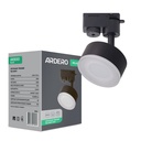 Трековий світильник Ardero ML430 під лампу чорний