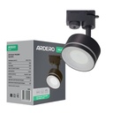 Трековий світильник Ardero ML431 під лампу чорний