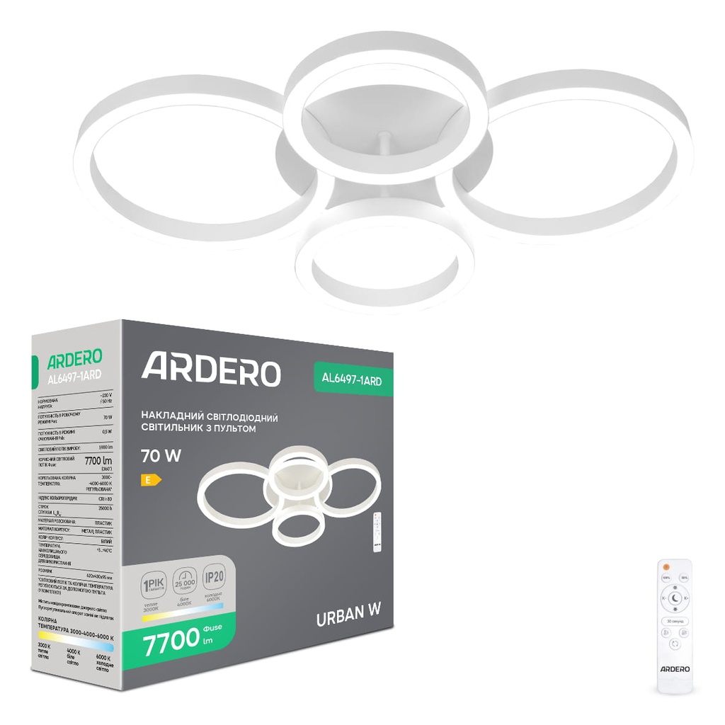Світлодіодний накладний світильник Ardero AL6497-1ARD URBAN W 70Вт білий