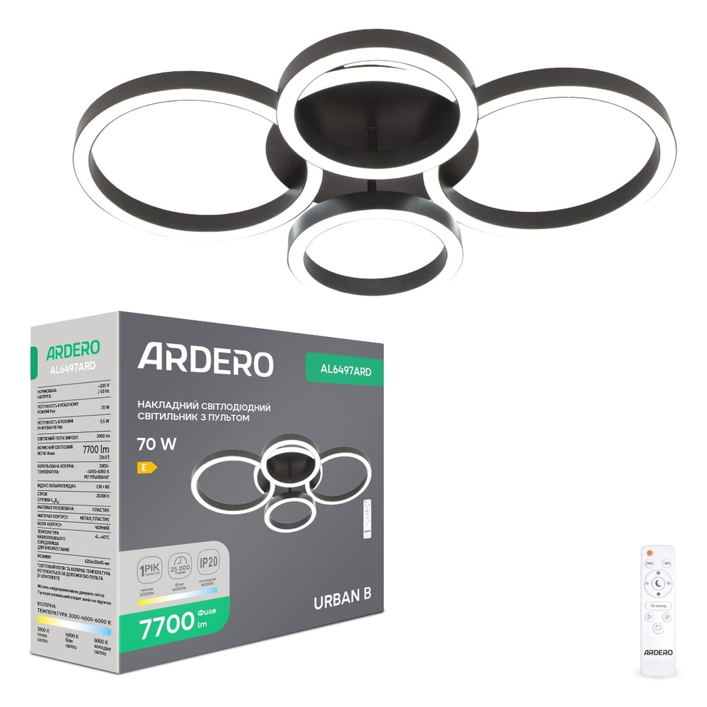 Світлодіодний накладний світильник Ardero AL6497ARD URBAN B 70Вт чорний