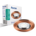 Вбудований світильник Feron DL10 під лампу антична мідь