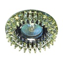 Вбудований світильник Feron CD2540 під лампу прозорий жовтий