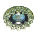 Вбудований світильник Feron CD2542 під лампу прозорий жовтий