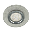 Вбудований світильник Feron 8989-2 під лампу з підсвіткою срібло