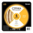 Світлодіодна стрічка Feron LS612 12В 9.6Вт/м теплий білий