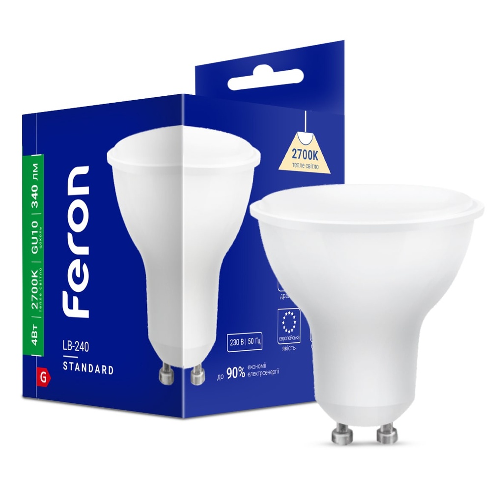 [5232] Світлодіодна лампа Feron LB-240 4Вт GU10 2700K