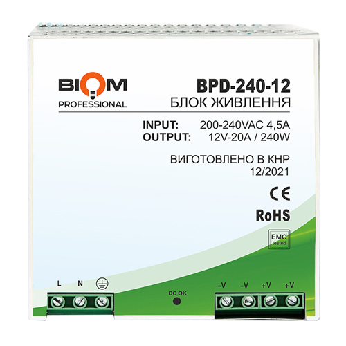 [3_2745] Блок живлення Biom Professional DC12 240W BPD-240-12 20A под DIN-рейку