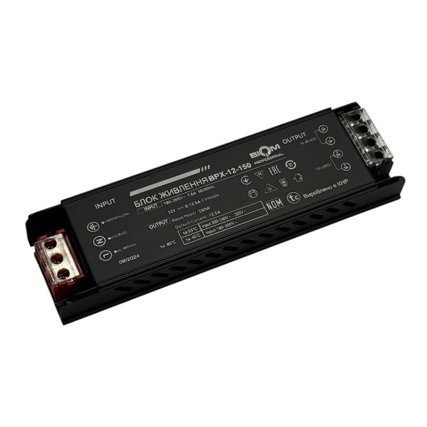 [3_3066] Блок живлення BIOM Professional DC12 150W BPX-12-150 12,5А