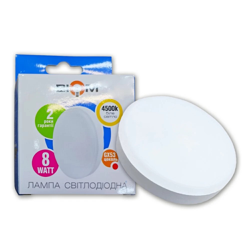 Світлодіодна лампа Biom BT-595 GX53 8W 4500К матова