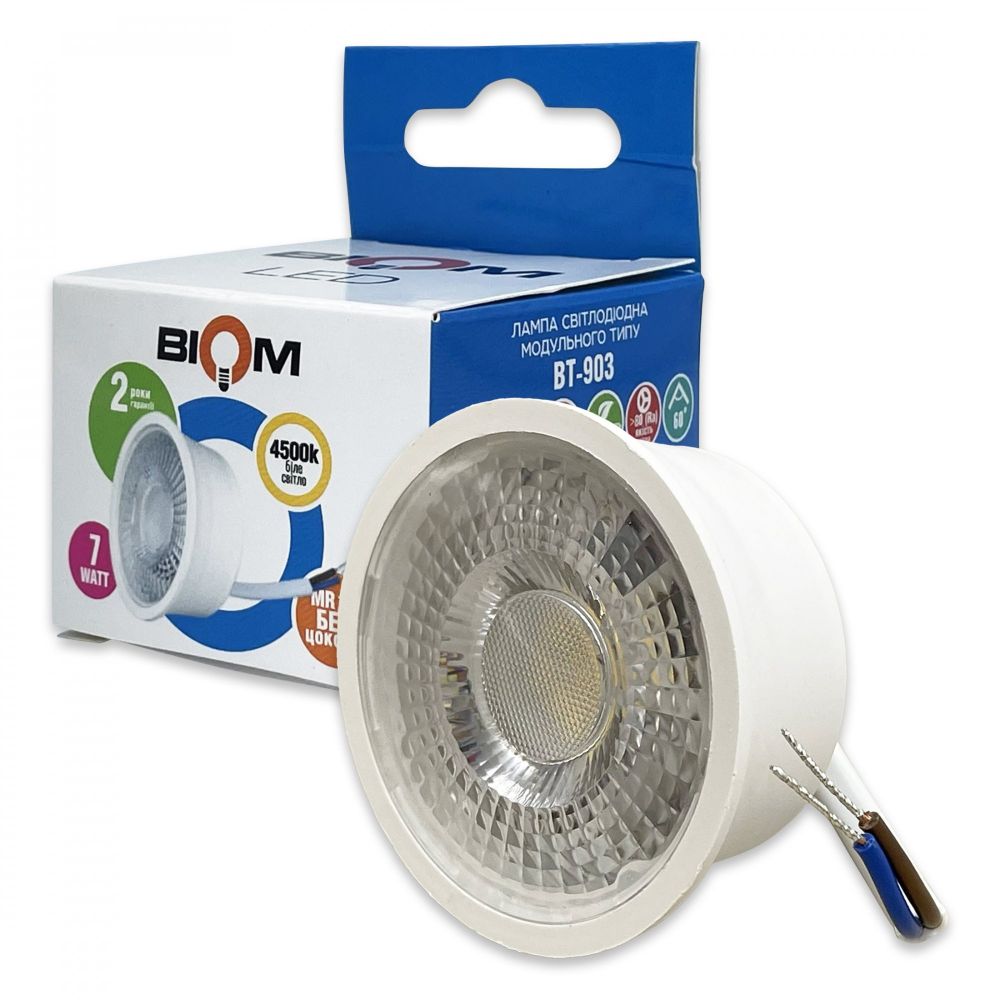 Свiтлодiодна лампа Biom BT-903 MR16 7W модуль 4500К лінза 60