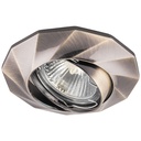 Вбудований світильник Feron DL6021 під лампу античне золото