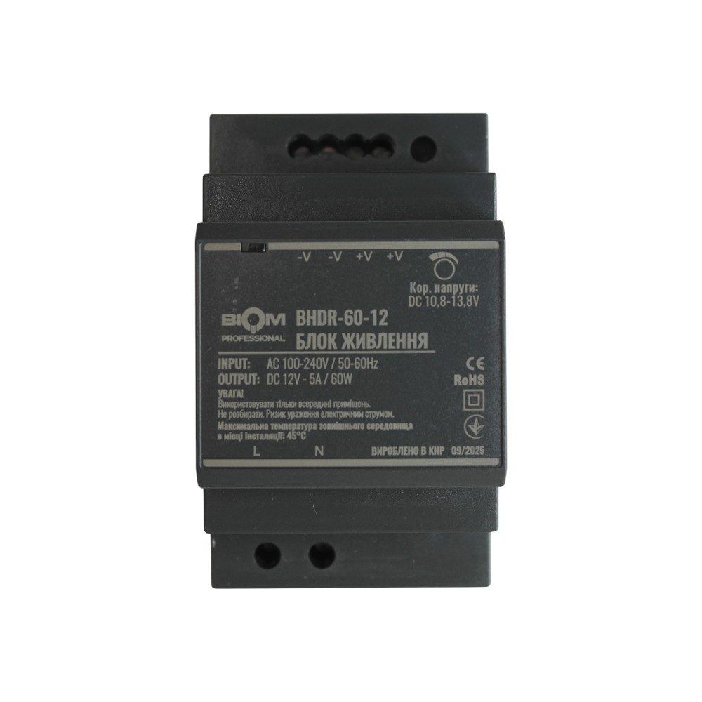 [3_3249] Блок живлення Biom Professional DC12 60W BHDR-60-12 5A під DIN-рейку