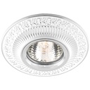 Вбудований світильник Feron DL6240 під лампу білий срібло