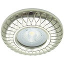 Вбудований світильник Feron DL6047 під лампу перлове срібло