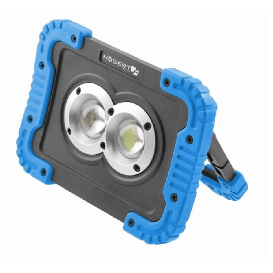 Прожектор Hogert акумуляторний 20W світлодіодний Power bank  (HT1E430)