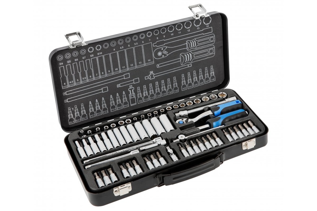 Інструменти HOEGERT набір 63 шт. 1/4" (HT1R486)