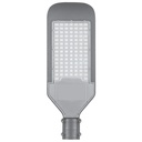 Світлодіодний консольний світильник Feron SP2924 100Вт 6400K сірий