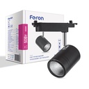 Світлодіодний трековий світильник Feron AL104 50Вт 4000K чорний