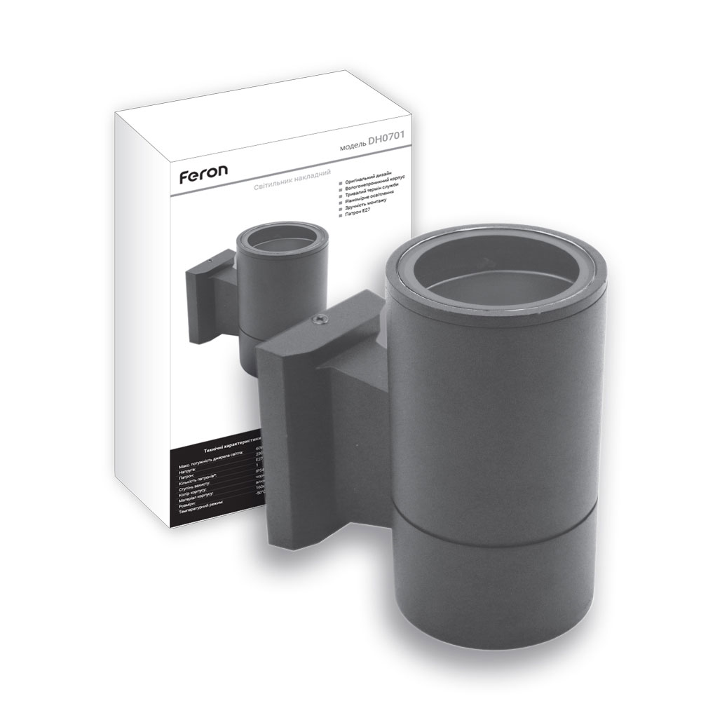 [6060] Архітектурний накладний світильник Feron DH0701 під лампу сірий