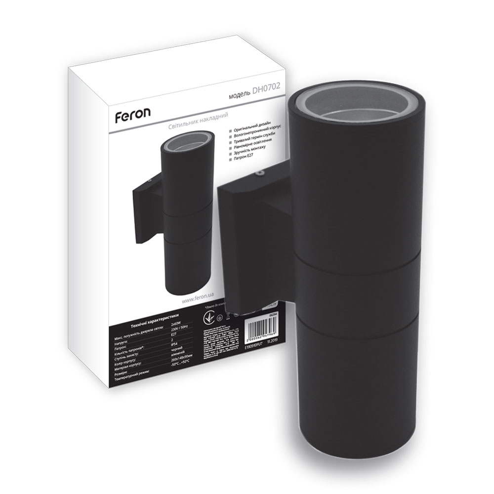 [6057] Архітектурний накладний світильник Feron DH0702 під лампу чорний