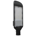 Світлодіодний консольний світильник Feron SP2912 50Вт 6400K сірий