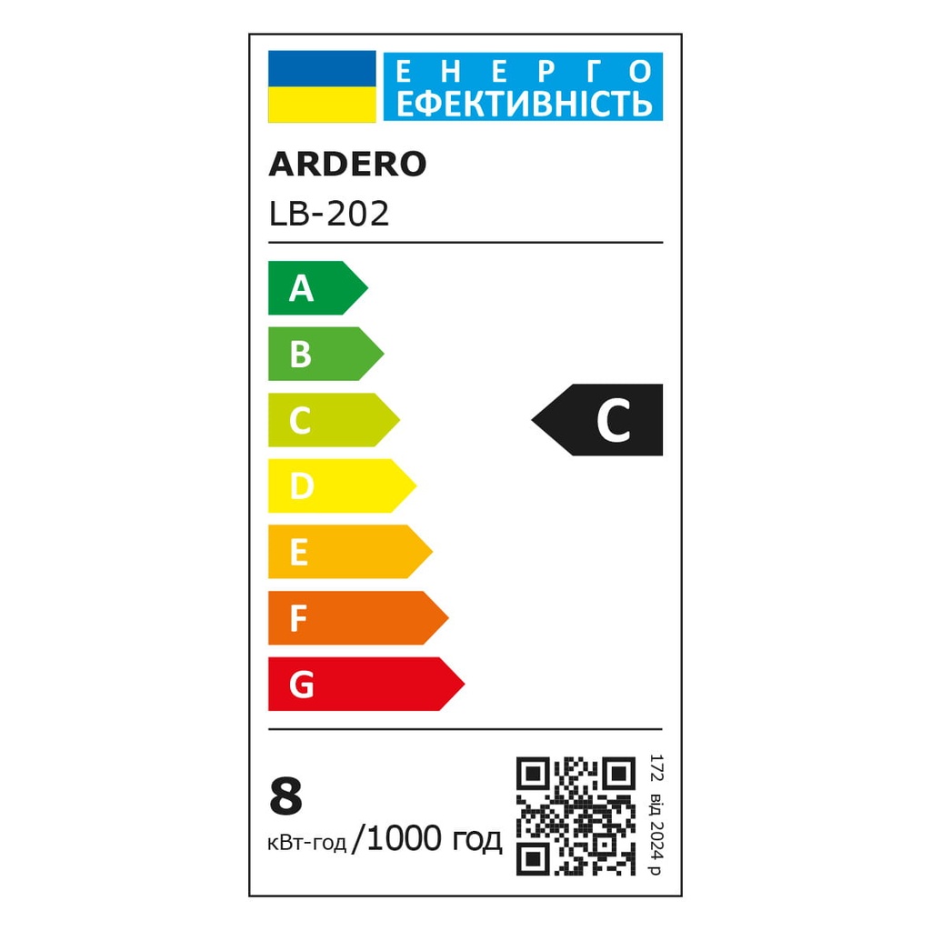 Світлодіодна лампа Ardero LB-202 7,6Вт E14 4000K