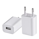 Адаптер живлення PROLUM™ 5V, 5W, 1.0А, Series "P"