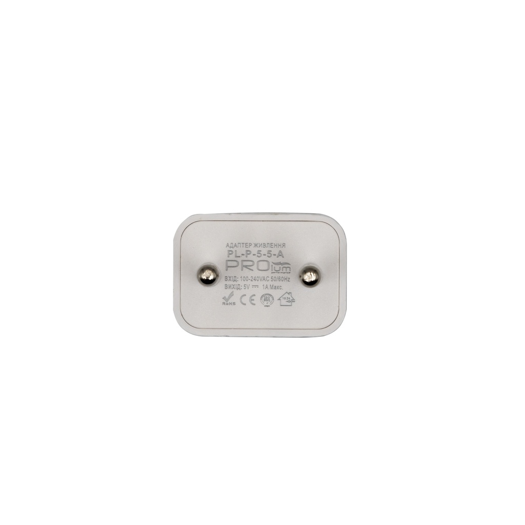 Адаптер живлення PROLUM™ 5V, 5W, 1.0А, Series "P"