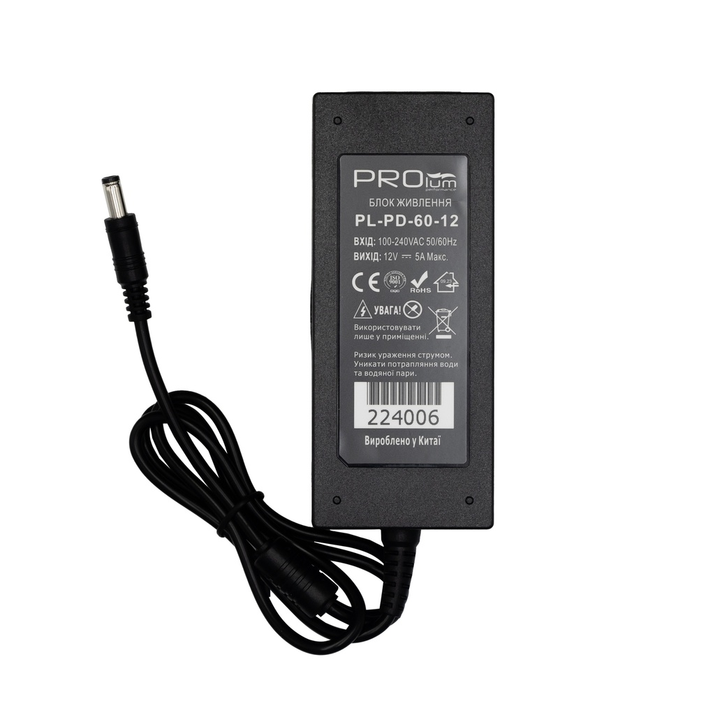 Блок живлення PROLUM™ 12V, 60W, 5.0А, Series "PD"