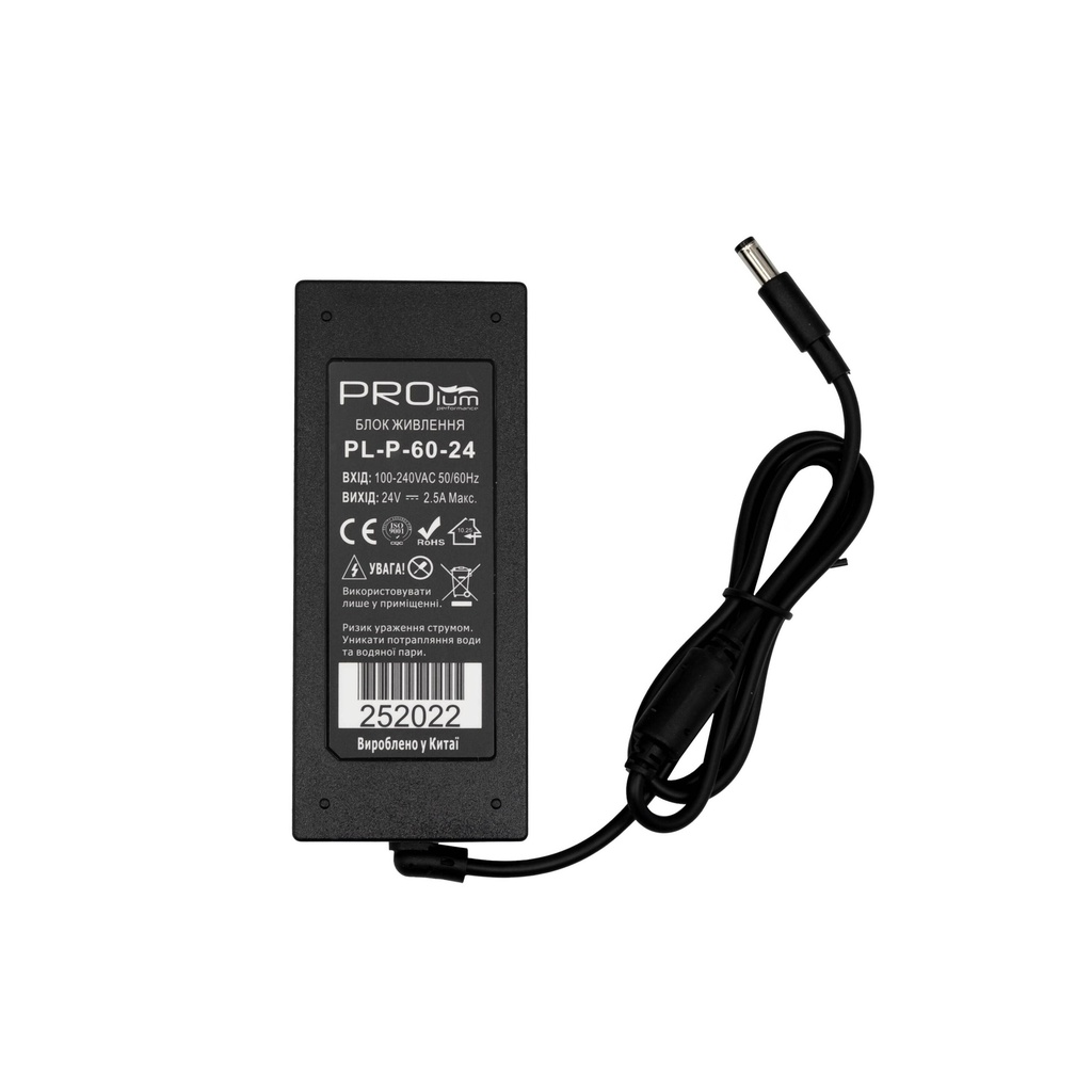 Блок живлення PROLUM™ 24V, 60W, 2.5А, Series "P"