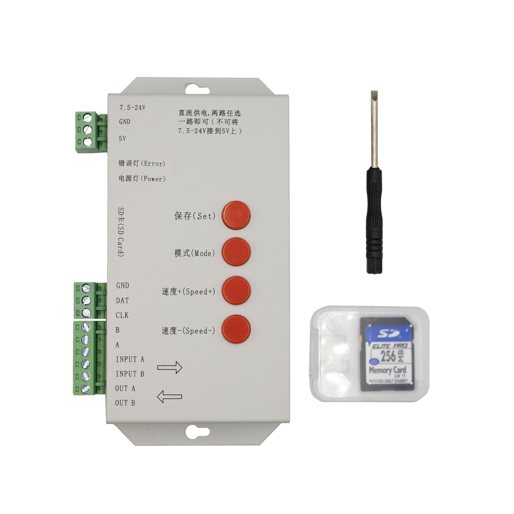 Контролер PROLUM SPI RGB T1000S