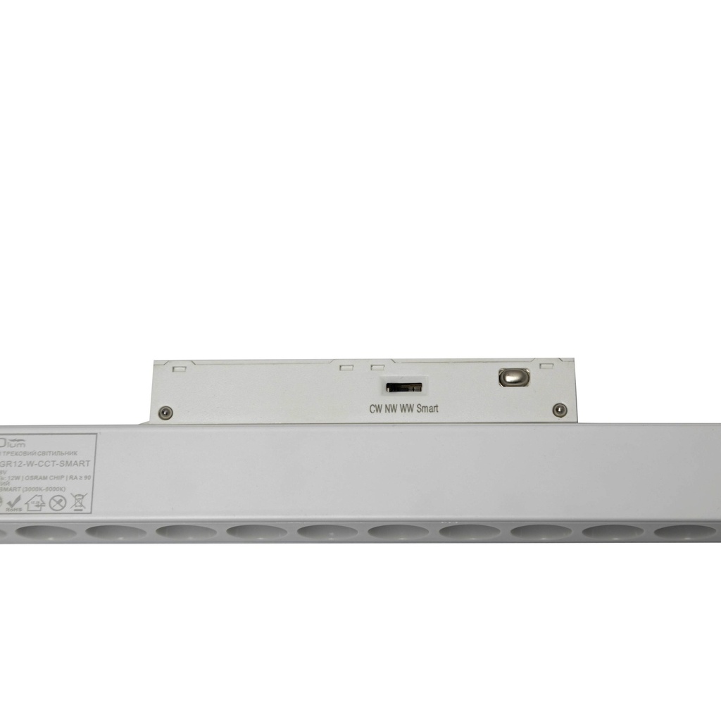 Магнітний трековий світильник PROLUM™ M20; 12W; 48V; Білий SERIES "GR"; CCT TuyaSmart