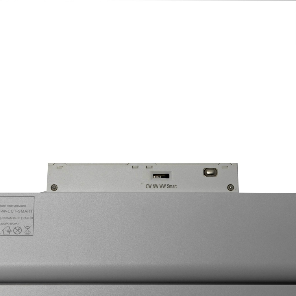 Магнітний трековий світильник PROLUM™ M20; 12W; 48V;  Білий SERIES "MG" ; CCT TuyaSmart