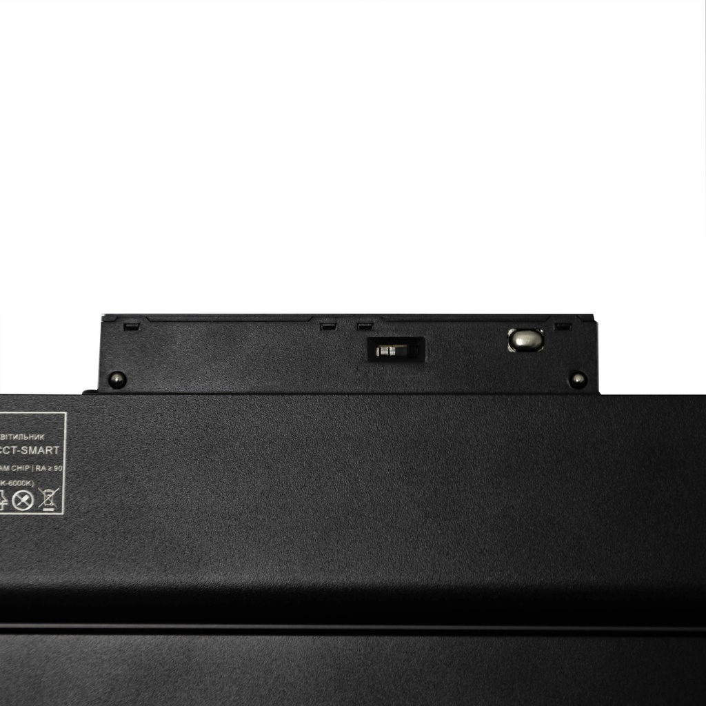 Магнітний трековий світильник PROLUM™ M20; 12W; 48V; Чорний SERIES "MG"; CCT TuyaSmart