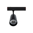 Магнітний трековий світильник PROLUM™ M25; 30W; 220V; SERIES "ST"; Білий 4000K