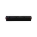 Магнітний трековий світильник PROLUM™ M25; 9W; 220V; SERIES "LR"; Білий 4000K