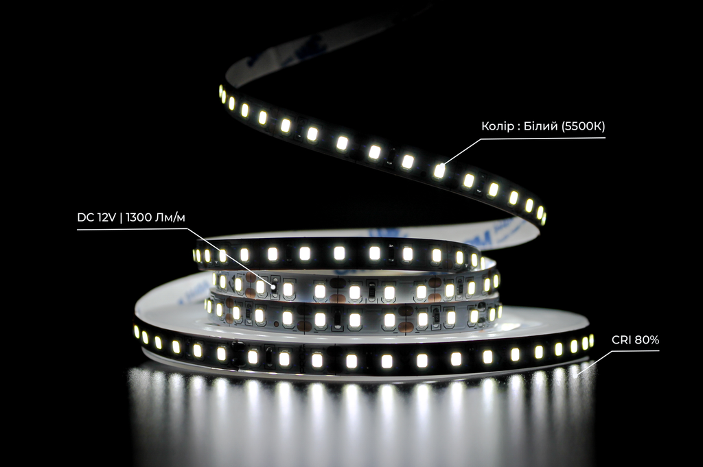 Світлодіодна LED стрічка PROLUM™ 12V; 2835\120; IP20; Series "SG", Білий (5500-6000К)