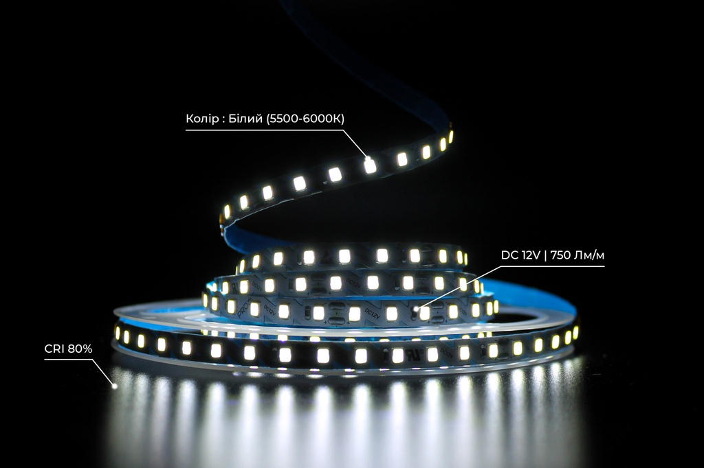 Світлодіодна LED стрічка PROLUM™ 12V; 2835\120; IP20; S-TYPE Series "SG", Білий (5500-6000К)