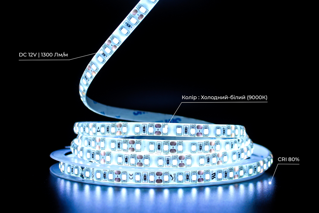 Світлодіодна LED стрічка PROLUM™ 12V; 2835\120; IP65; Series "SG", Холодний-білий (9000-10000К)