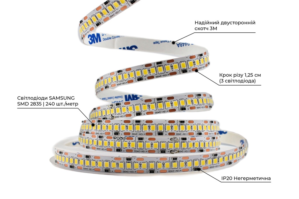 Світлодіодна LED стрічка PROLUM™ 12V; 2835\240; IP20; Series "SG", Білий (5500-6000К)