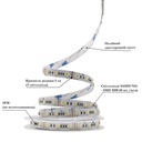 Світлодіодна LED стрічка PROLUM™ 12V; 5050\60; IP20; Series "PRO", RGB + CCT