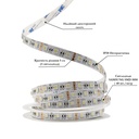 Світлодіодна LED стрічка PROLUM™ 12V; 5050\60; IP20; Series "PRO", RGB + W