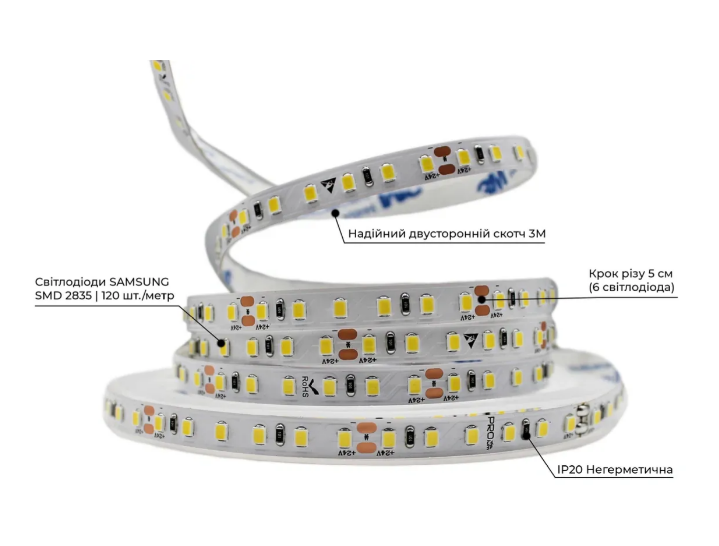 Світлодіодна LED стрічка PROLUM™ 24V; 2835\120; IP20; Series "SG", Тепло-Білий (2800-3200K)