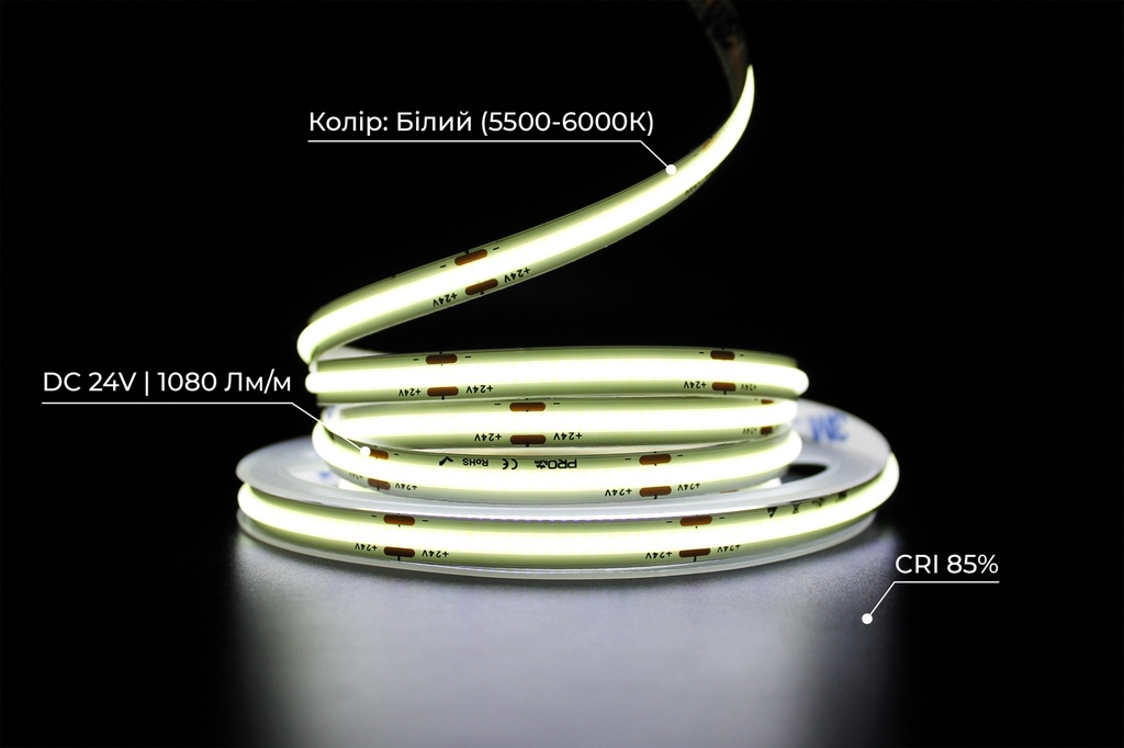 Світлодіодна LED стрічка PROLUM™ 24V; СОВ; 480 LED; IP20; Series "PRO", Білий (5500-6000К)