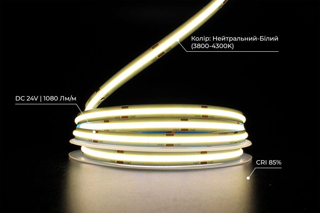 Світлодіодна LED стрічка PROLUM™ 24V; СОВ; 480 LED; IP20; Series "PRO", Нейтральний-Білий (3800-4300K)