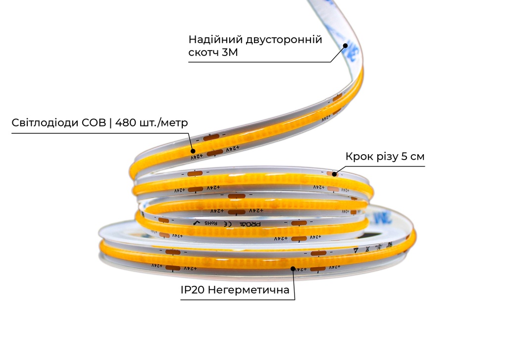 Світлодіодна LED стрічка PROLUM™ 24V; СОВ; 480 LED; IP20; Series "PRO", Тепло-Білий (2800-3200K)