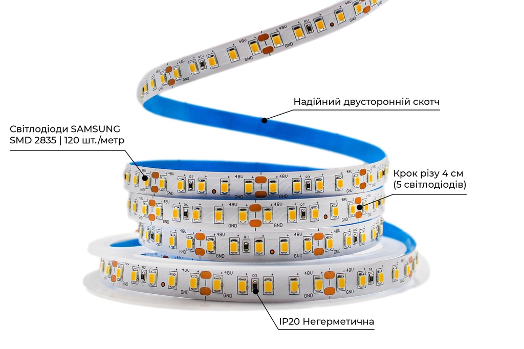 Світлодіодна LED стрічка PROLUM™ 48V; 2835\120; IP20; Series "SG", Нейтральний-Білий (3800-4300K)